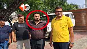 bihar news image