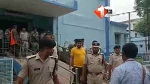 crime news image