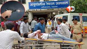bihar news image