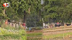 bihar news image