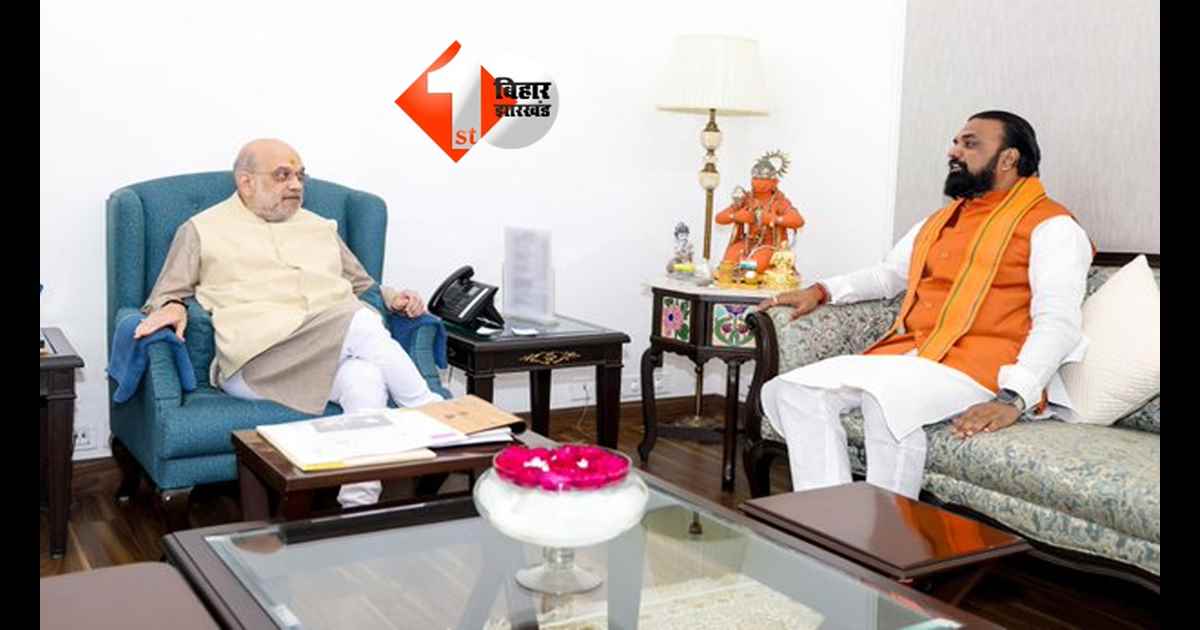 Bihar Politics