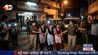 Bihar News: आर्केस्ट्रा की आड़ में चल रहा था अवैध धंधा, 21 नाबालिग लड़कियों को पुलिस ने किया रेस्क्यू, मचा हड़कंप
