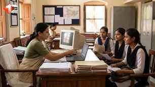 career news image
