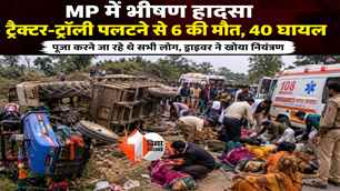 india news image