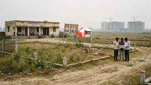 bihar news image