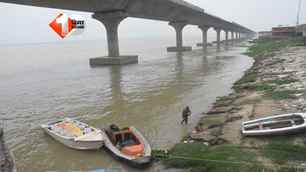 bihar news image