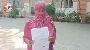 bihar news image