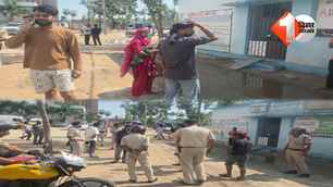 bihar news image