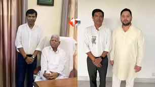 bihar news image