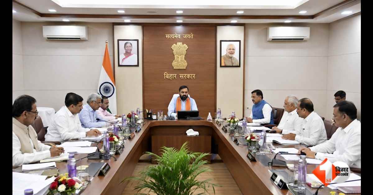 Bihar Cabinet Meeting, सम्राट चौधरी कैबिनेट, बिहार कैबिनेट फैसले, Bihar Raiyati Land Policy 2026, बिहार भूमि अधिग्रहण नीति, PMCH Spine Unit, बिहार रोजगार विभाग, नए पद सृजन बिहार, Bihar News