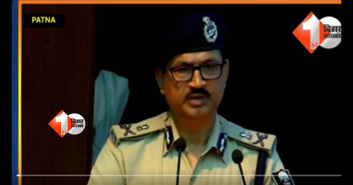 BIHAR POLICE : दारोगा जी हो जाएं सावधान...दूसरी शादी की तो खैर नहीं, सेवा में रहने का कोई अधिकार नहीं, DGP ने सीतामढ़ी SP के बहाने सभी एसपी को दी हिदायत