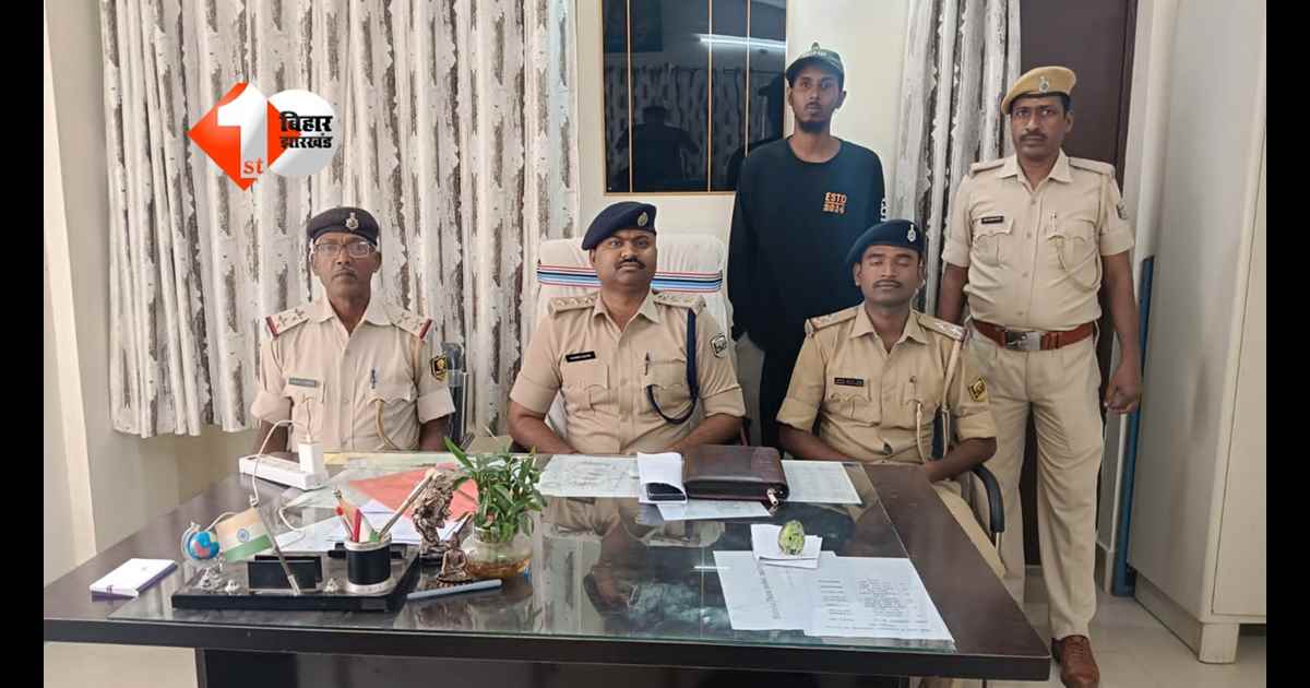 Bihar Crime News