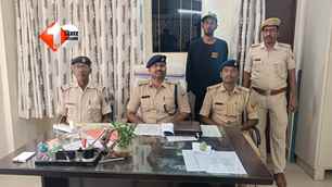 crime news image