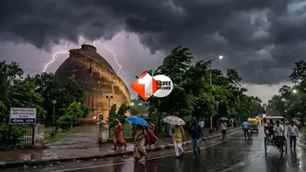 bihar news image