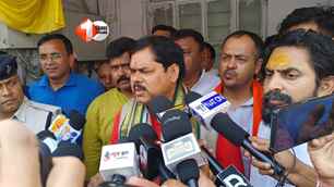 bihar news image