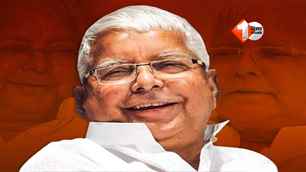 bihar news image