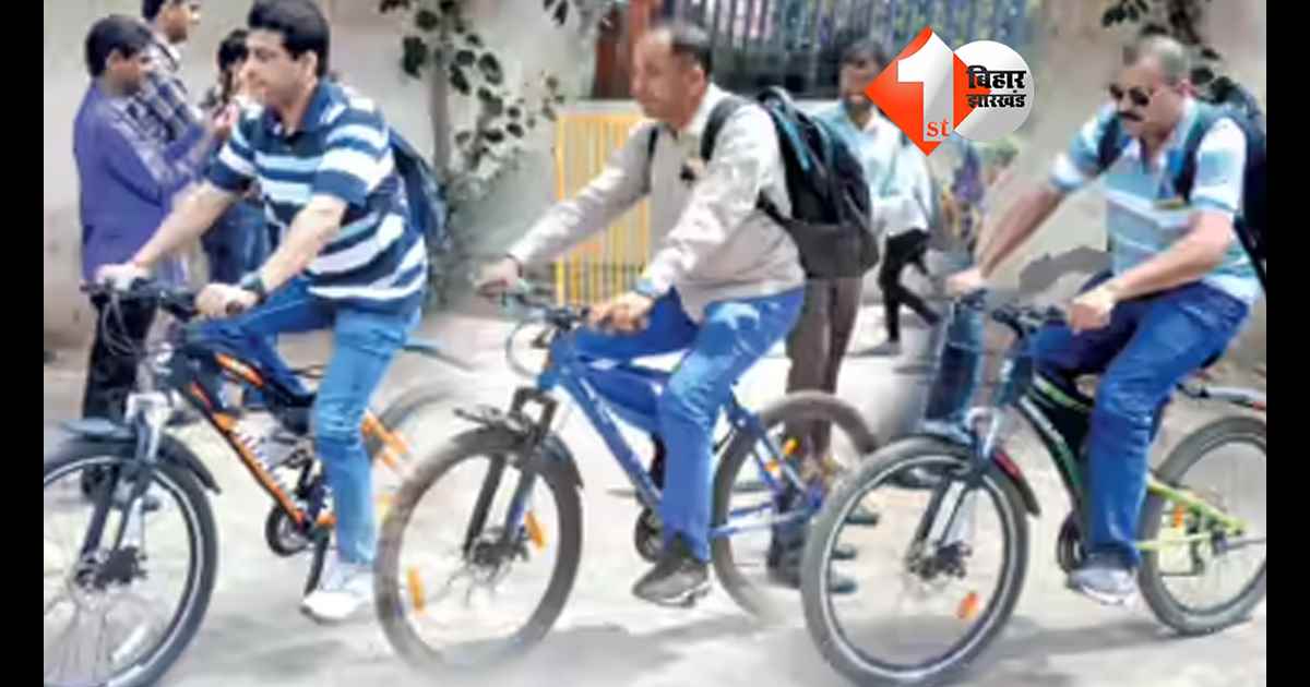 बिहार न्यूज