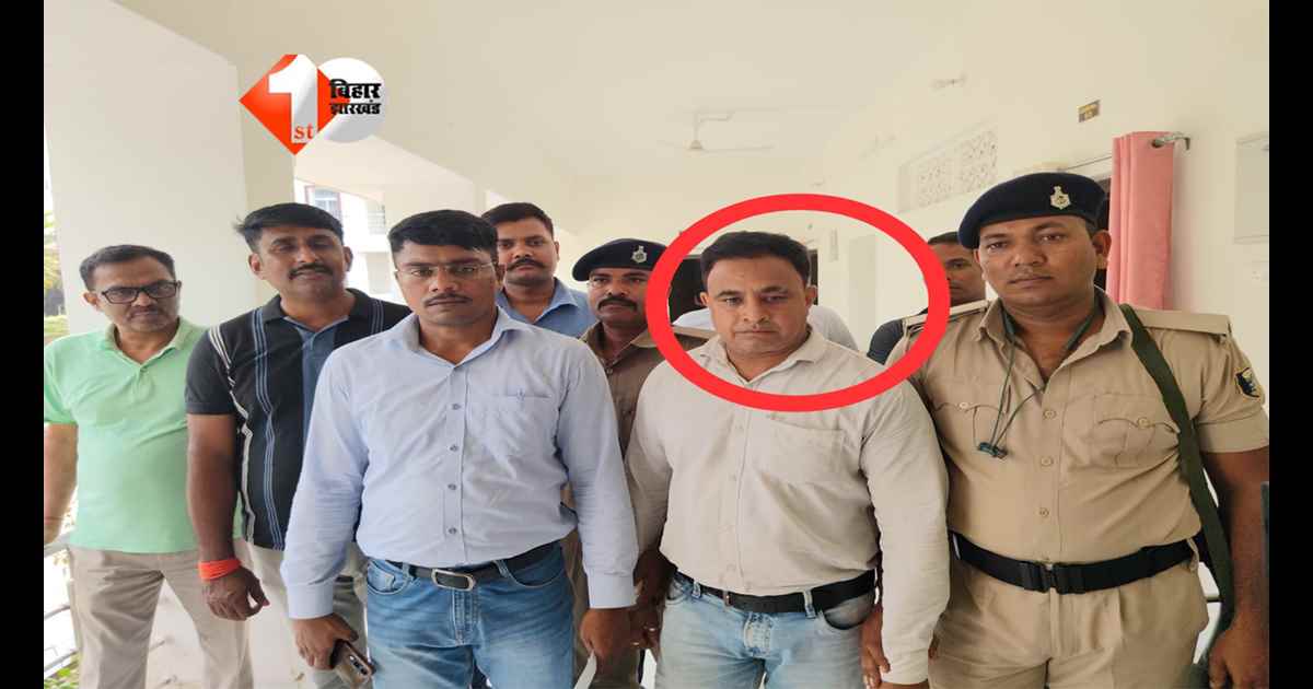 Bihar News