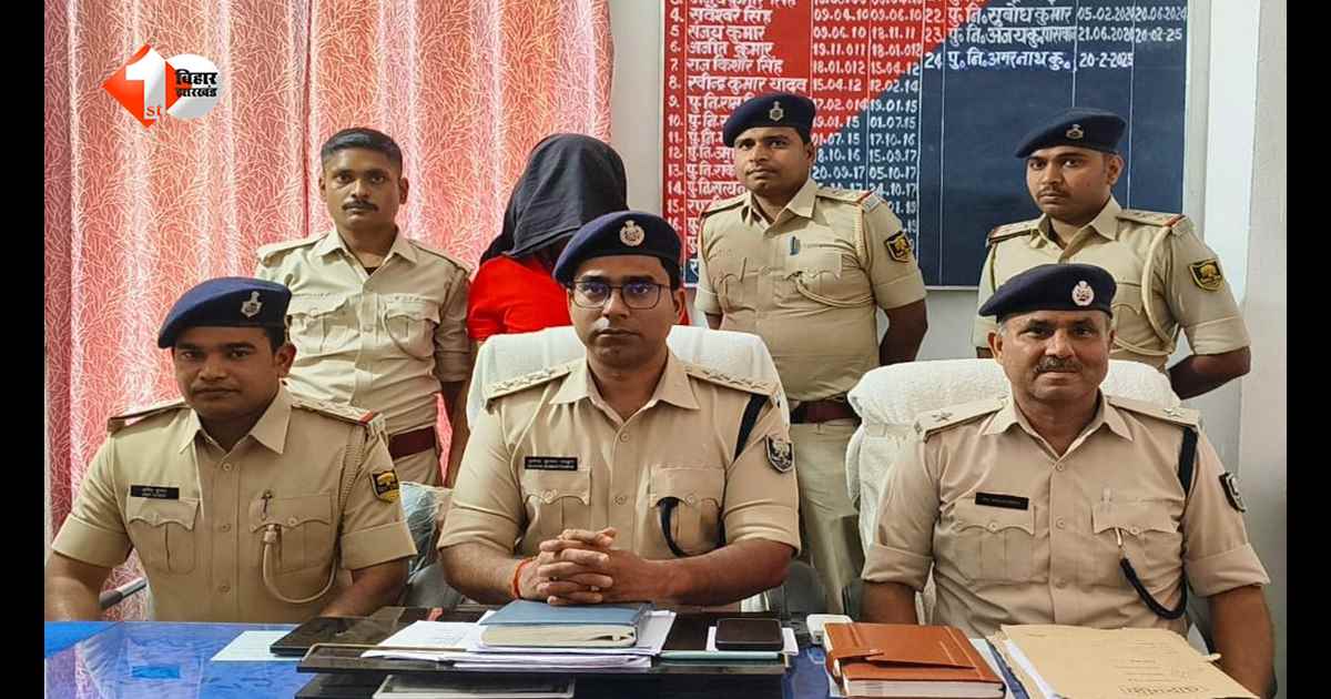 बिहार में STF और पुलिस की बड़ी कार्रवाई, 25 हजार का इनामी बदमाश ससुराल से गिरफ्तार
