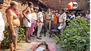 crime news image