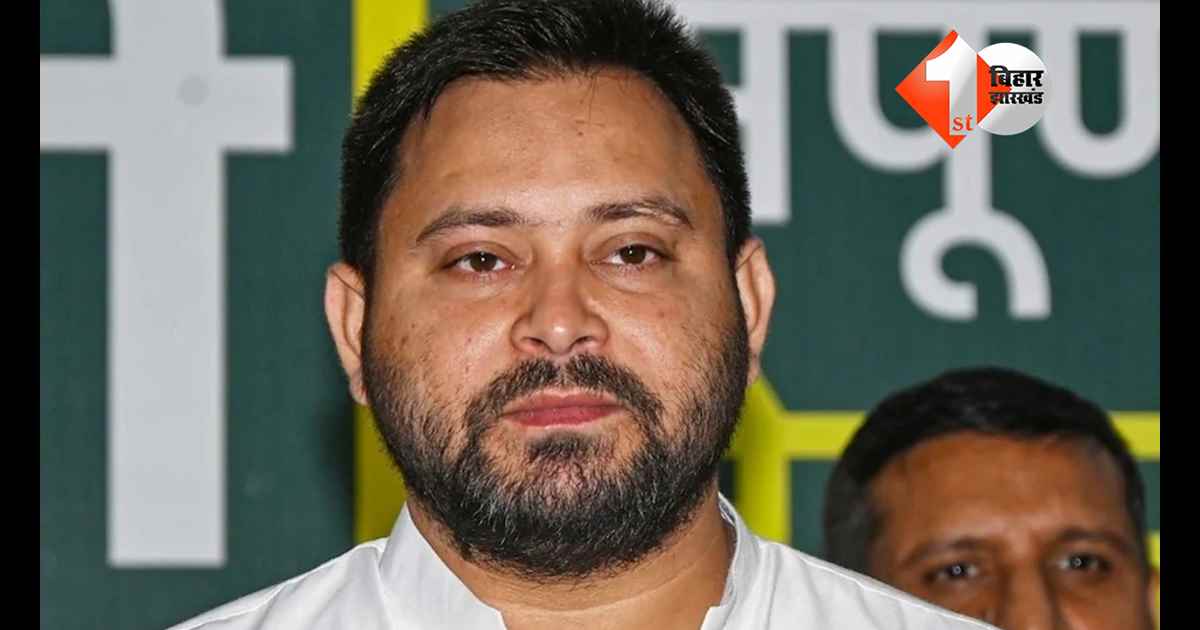 बिहार न्यूज