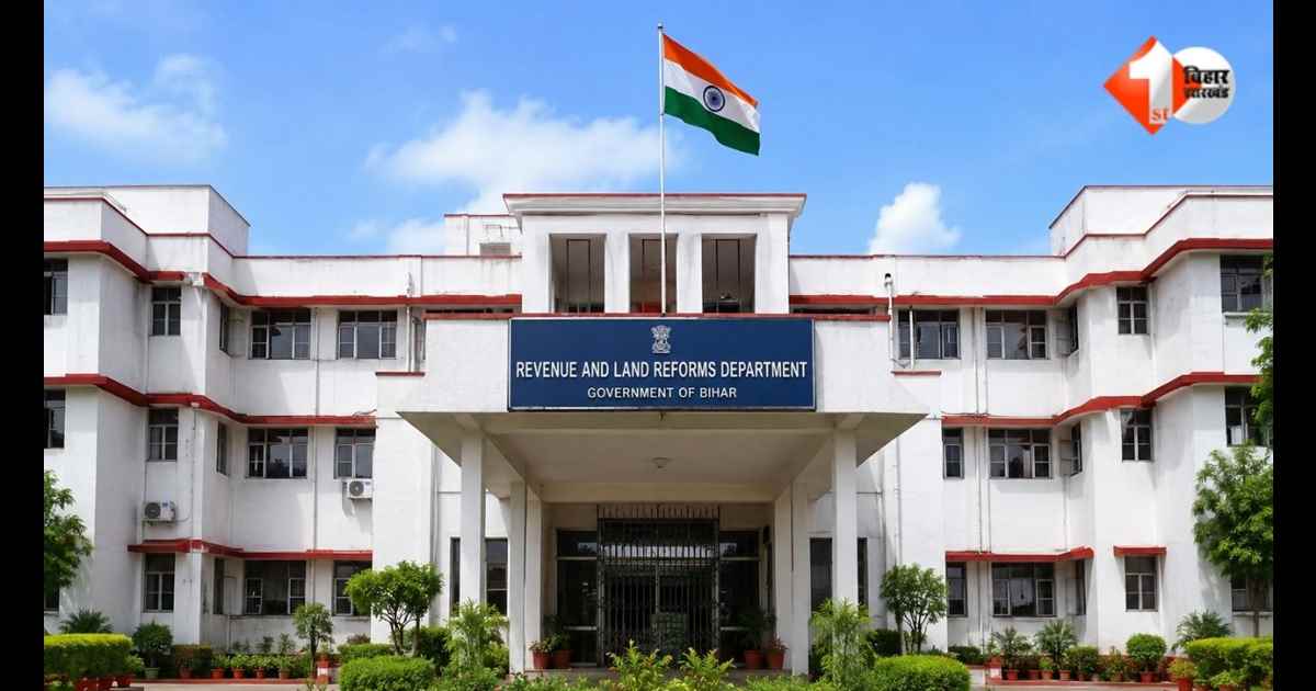 Bihar News, Revenue Department Bihar, Land Reforms Department, Dilip Jaiswal, Bihar Complaint Portal, Revenue Services Bihar, Bihar Governance, Public Grievance Portal, Bihar Revenue News, Bihar Admin