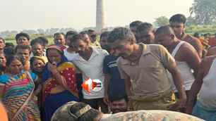 bihar news image