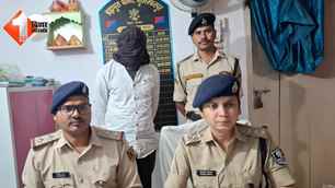 bihar news image