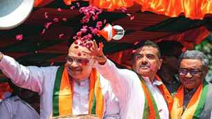 politics news image