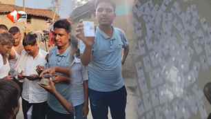 bihar news image