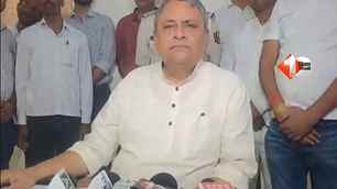 bihar news image