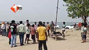 bihar news image