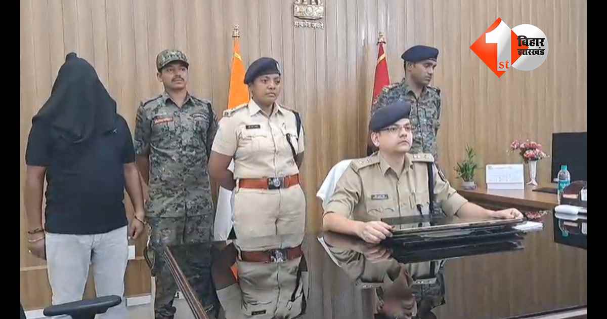 बिहार न्यूज