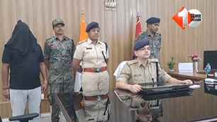crime news image