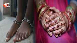 bihar news image
