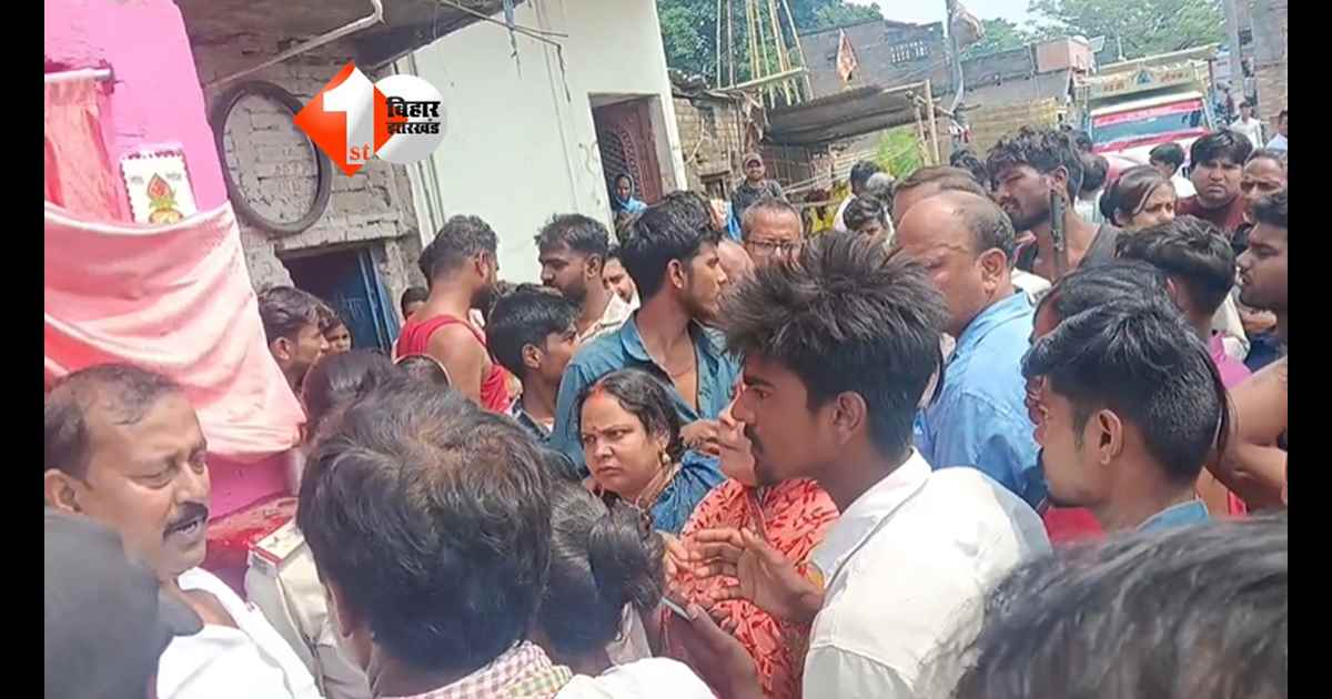Bihar Crime News