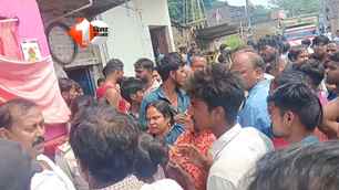 crime news image