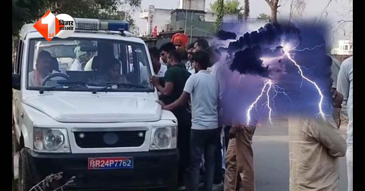 Bihar News