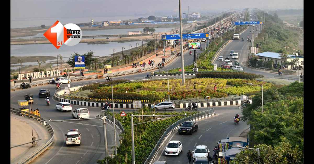 Patna Traffic Plan