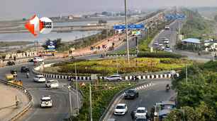 bihar news image