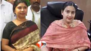 bihar news image