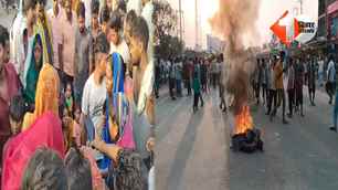 bihar news image