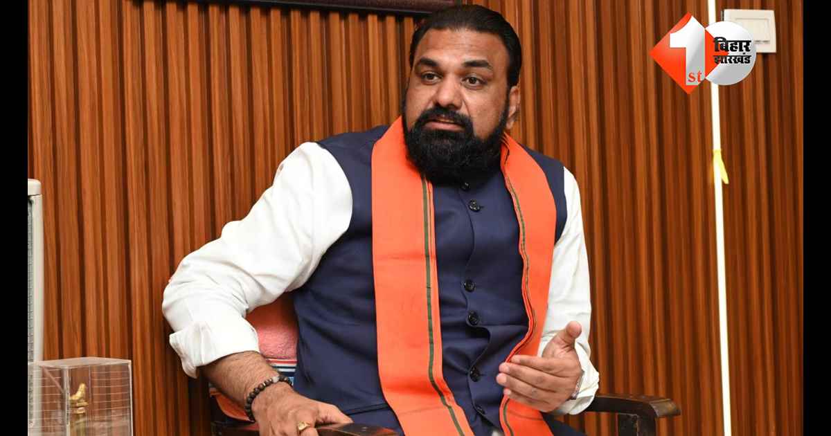 बिहार न्यूज