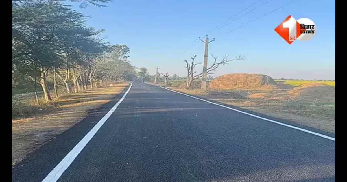 Bihar Road Project