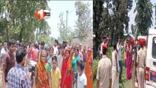 bihar news image