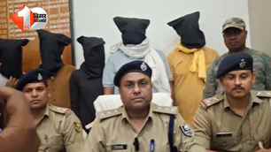 crime news image