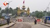 Bihar border security