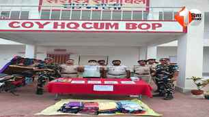 crime news image