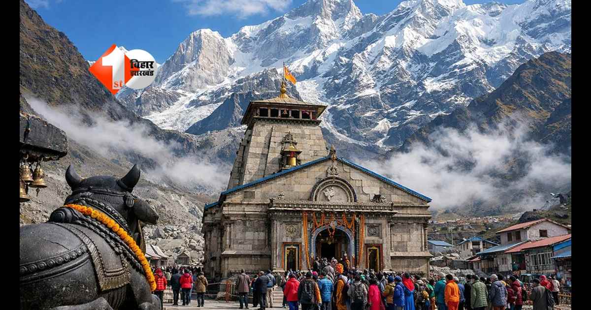 Kedarnath Yatra