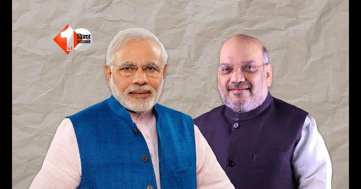 BJP strategy : अंग-बंग-कलिंग मिशन पर बीजेपी का कब्जा! बंगाल जीत के बाद बदलेगी देश की राजनीति, बिहार में शक्ति प्रदर्शन से फिर मिलेगा नया संदेश